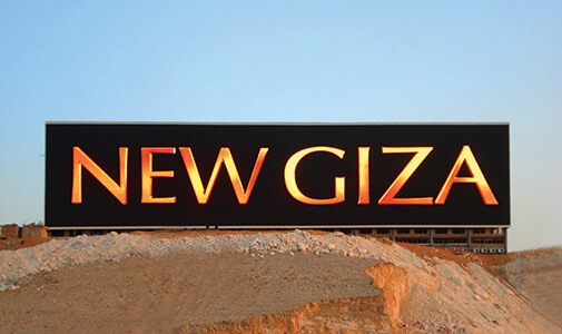 New Giza Jumbo-Sized Outdoor LED Wall, Egypt