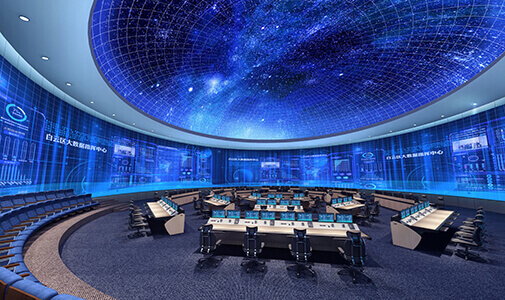 Panorama LED Wall in Guiyang Big Data Command Center, China